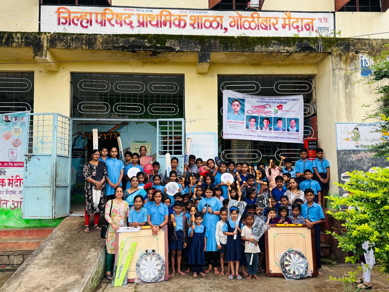 Golibar Maidan Zilla Parishad School