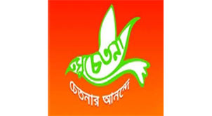 Bolpur Ukilpatty Suchetana